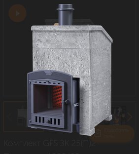 Купить печь