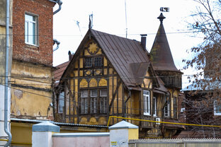 Старая Самара