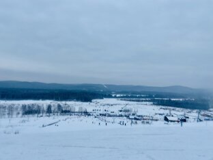 Солнечная долина