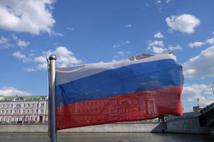 Общие статьи.