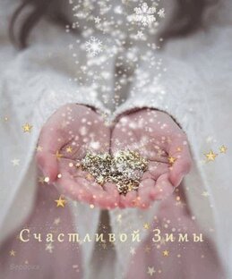 ШЕЙХА МОЗА - ВОСТОЧНАЯ СКАЗКА.