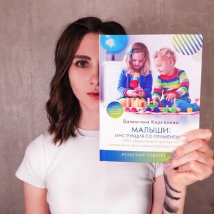 МОИ ПРОЕКТЫ