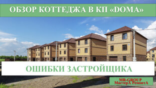 Для дачи и огорода