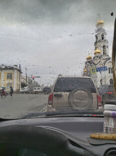 Каждый день