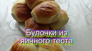 Вкусные рецепты домашней выпечки