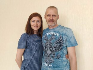 Отношения М и Ж