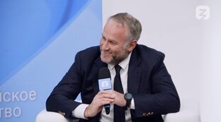 Форумы и доклады