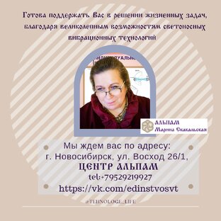 Отзывы