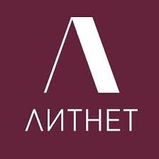 Самиздат Литнет