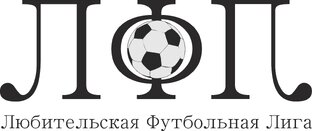 Любительский футбол