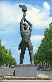 "ЖИЗНЬ ЛУГАНСКА"