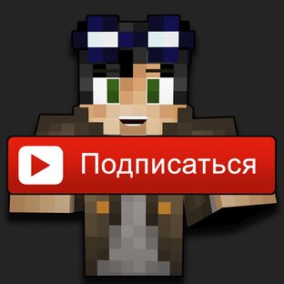 Реакция на Линча