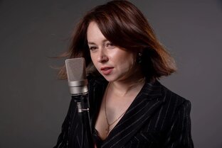 Арина