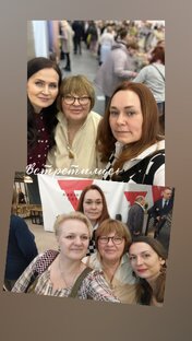 Мосфаер на Тишинке .Весна 23