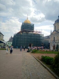 Великая Россия