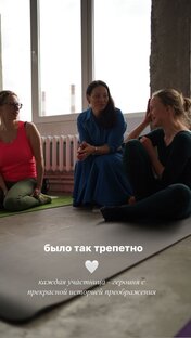 про ТАЗОВОЕ ДНО