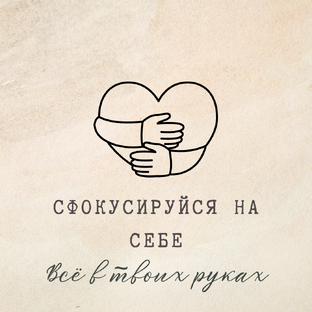 Экспресс-тесты