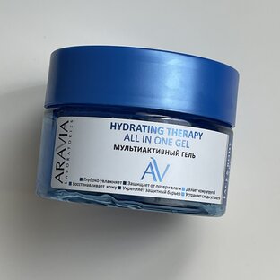 Пустые баночки