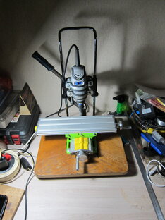 Сверлильный станок