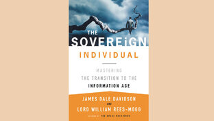 СУВЕРЕННАЯ ЛИЧНОСТЬ