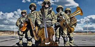 Музыка этой войны