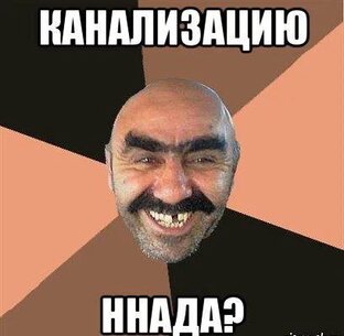Рассказы
