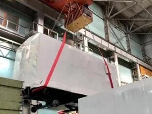 Производство