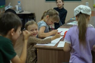 Пишем Поздравления)