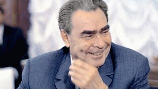 Брежнев Леонид Ильич