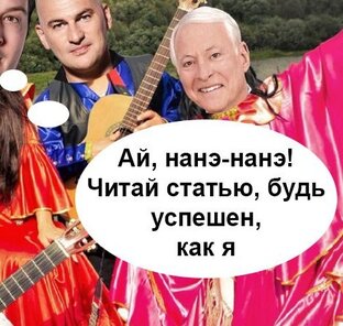 Как заработать на Дзене