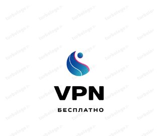 О VPN