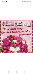 Мы сестрой показали у бражнение 