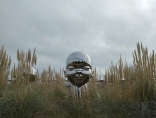 Парк Краснодар 