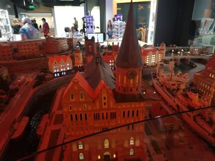 Все крутые публикации 