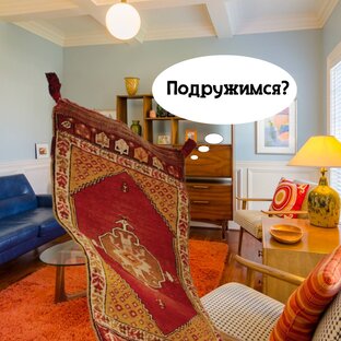 Пенза в лицах