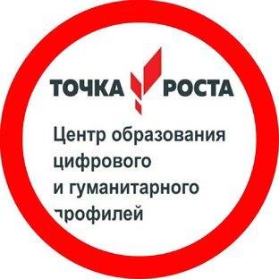 ТКП "Архитектура" 2022-2023 уч.год 