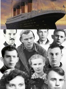 Тайны 20 века
