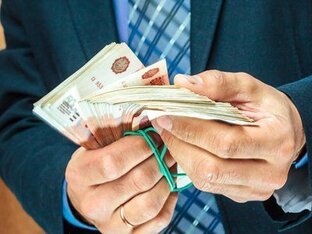 Бизнес, карьера, деньги.