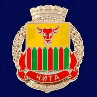 Истории одного города