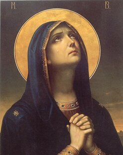 Пресвятая Богородица