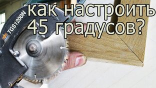 Тонкая настройка Debian Linux