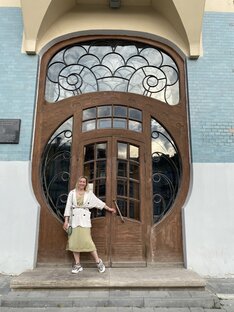 Самара 