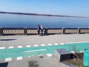Родной город Самара