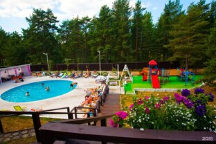 Путешествия