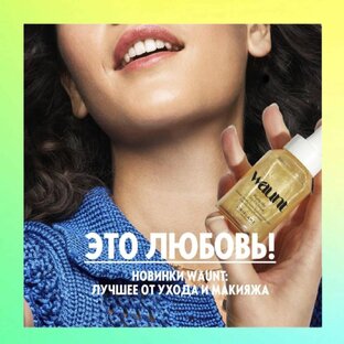 8 каталог 2023г.