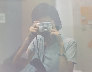 Мое житье-бытье