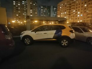 Работа и подработка