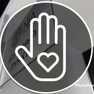 Психология