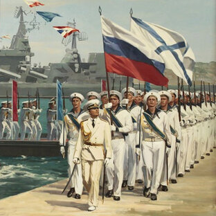 Армия России