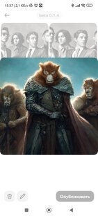 Мир глазами нейростетй 